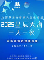 精品九九在线